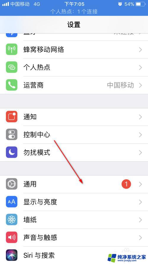 iphone删除app的文稿与数据 如何删除iPhone中的照片和视频文稿与数据