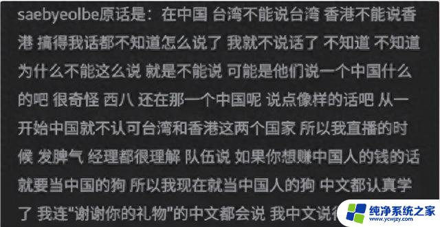 微软收购暴雪，游戏行业要 “ 变天 ” 了！你绝对不能错过的重大消息！