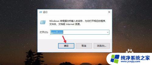 如何进入超级管理员 Win10如何开启超级管理员账户