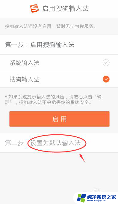 微信可以变音吗怎么弄 微信如何发送变声语音