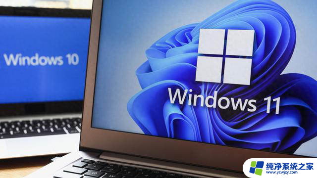 如何简单升级到Windows 11，只需要满足几个条件