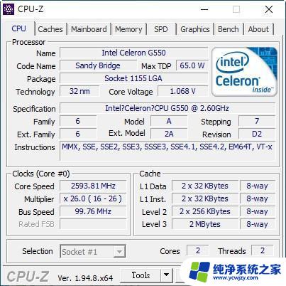 老电脑用win11流畅吗 老电脑装Win11会卡顿吗