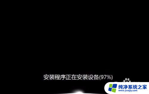 u盘重装系统怎么重装 如何使用U盘重装电脑系统步骤