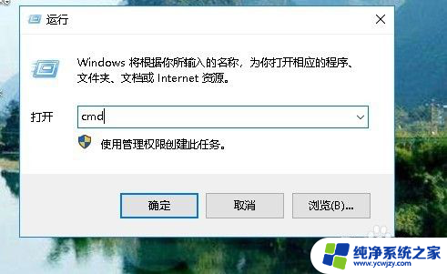 win10装机时间 Win10系统安装时间怎么查看