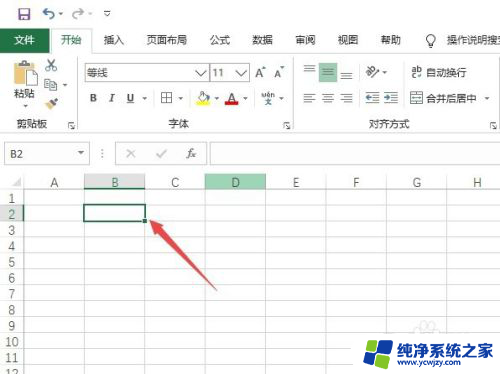 excel表格右键不能跳到旁边单元格 Excel左右键不跳格的原因及解决方法