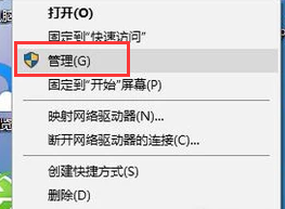 电脑里的声卡在哪 怎样查看自己电脑的声卡信息