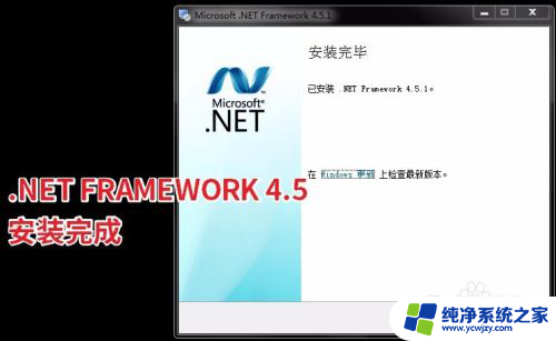 windows7安装在u盘上 如何制作Windows 7系统安装U盘