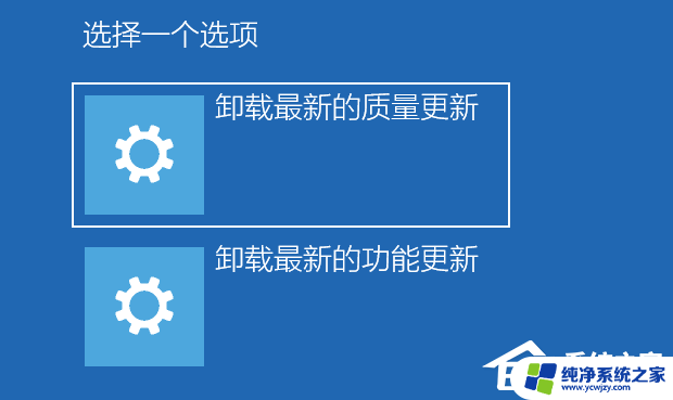 0x000000709共享错误 win10 Win10打印机共享0x0000709错误解决方法