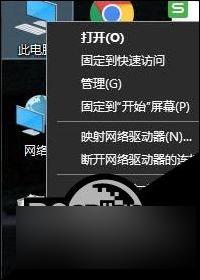 win10被管理员禁用 Win10管理员账户停用无法登陆怎么办