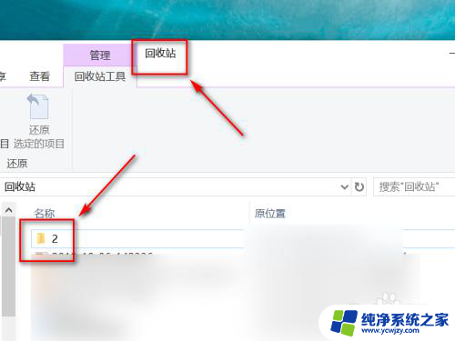 键盘上删除的快捷键 Windows系统中删除文件的快捷键是什么