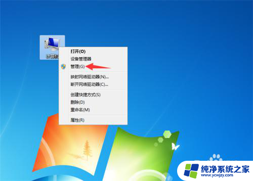 wps无法启动打印作业怎么解决 如何解决WPS Office打印作业无法启动的问题