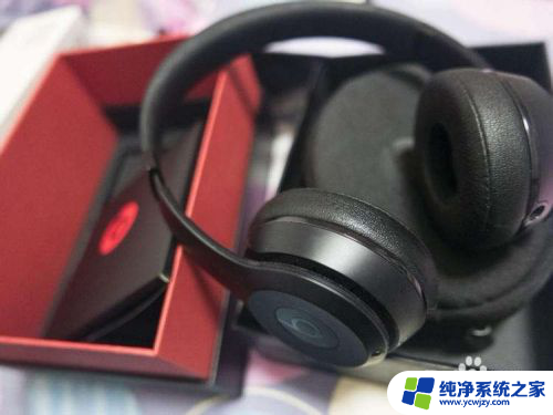 beats solo3耳机怎么连接蓝牙 beats solo3蓝牙连接方法