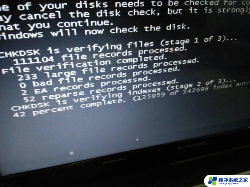 电脑突然关机然后再也打不开了 电脑关不了机的原因