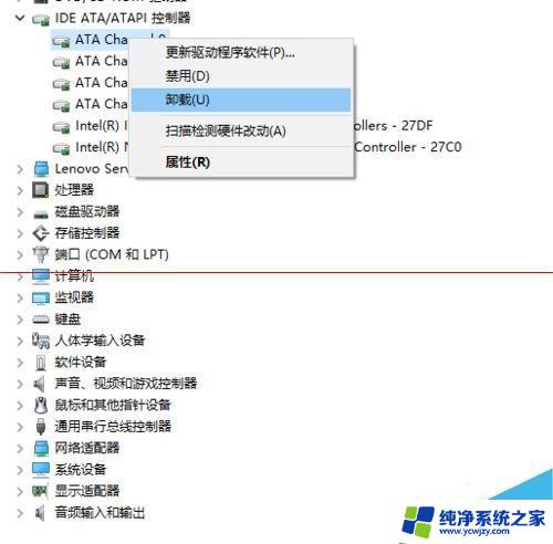 win10系统看不到光驱 Win10系统无法读取DVD光驱的解决方法