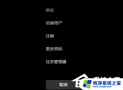 win11文件管理器图标少了 Win11文件资源管理器访问栏图标消失如何恢复