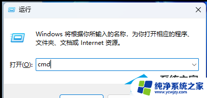 win11文件管理器图标少了 Win11文件资源管理器访问栏图标消失如何恢复