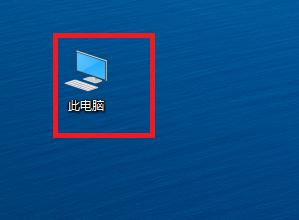 win10读取iphone照片 win10如何传输iPhone手机照片