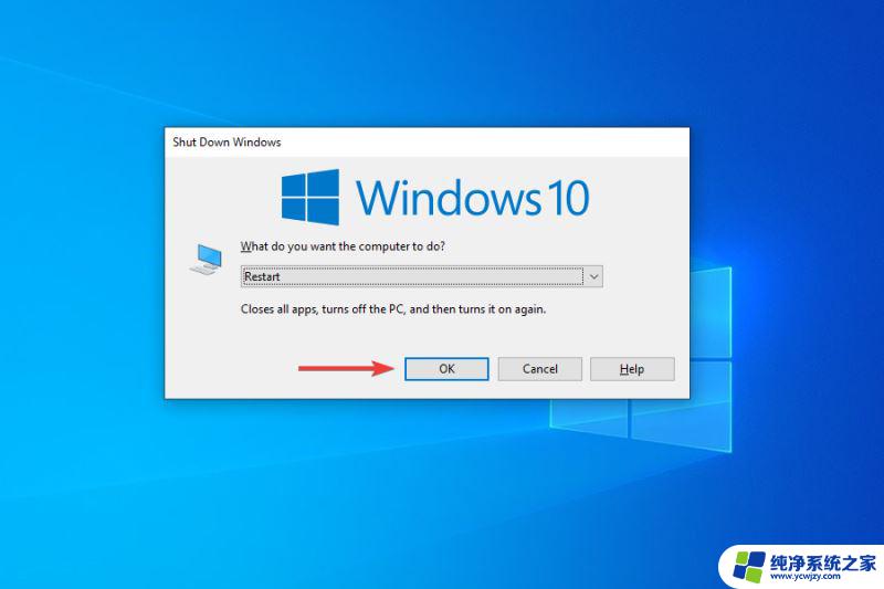 电脑不自动推送win11 Win11没有出现在Windows更新中怎么办