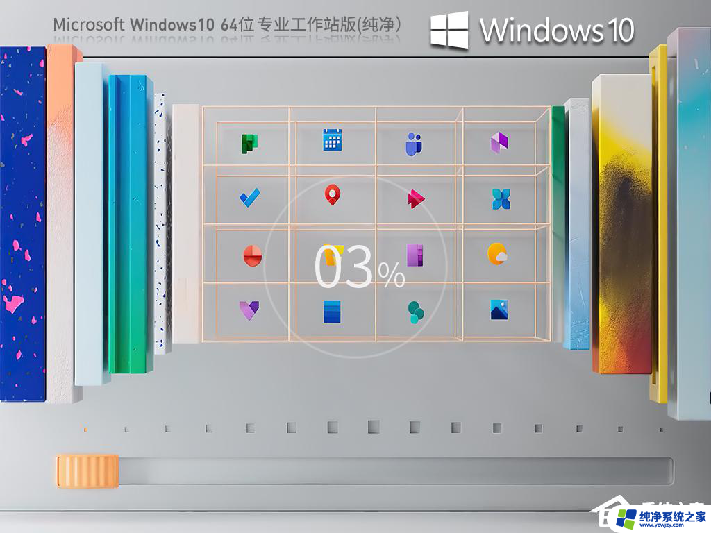 win10 没有用户 Win10用户和组添加无效解决方法