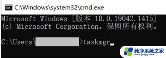 rog win11跳过联网激活 华硕Win11联网激活跳过的方法