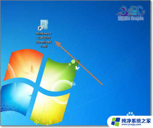 微软官方工具制作的win8安装u盘 微软官方U盘启动盘制作工具下载