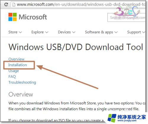 微软官方工具制作的win8安装u盘 微软官方U盘启动盘制作工具下载