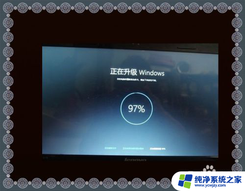 wind7怎么升级到wind10 wind10降级到wind7系统教程