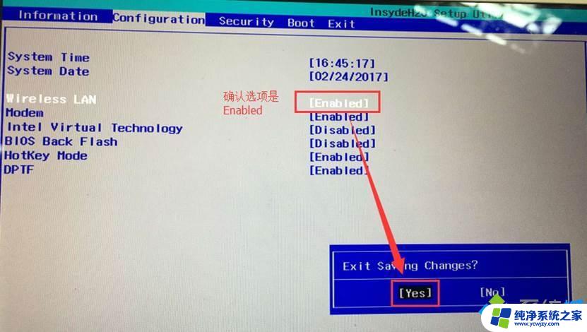 win10此设备蓝牙无法使用 win10蓝牙无法使用且设备管理器显示未知USB设备的解决方法