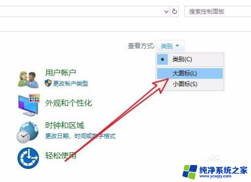 win10系统没有本地安全策略 Win10本地安全策略设置丢失了怎么办