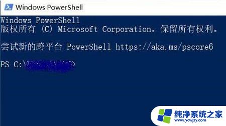 win10左下角开始菜单点击无效 Win10开始菜单左键点击无效右键有效怎么办