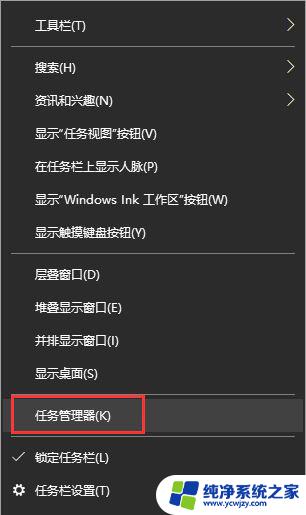 windows11去掉桌面图标盾牌 Win11桌面快捷方式盾牌图标删除教程