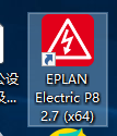 eplanelectricp8怎么用 EPLAN Electric P8 2.7 (x64) 常见问题解答和故障排除方法