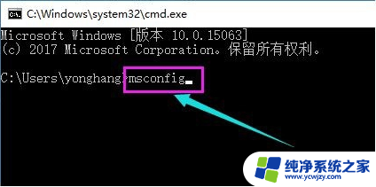 win10更新完后开机黑屏 Win10系统更新后无法正常开机黑屏怎么办