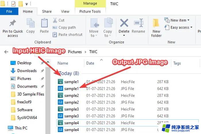 如何把heic格式批量转换为jpg Win11怎么快速转换多个HEIC文件为JPG格式