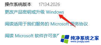 win10双击打开 win10电脑怎么双击打开项目