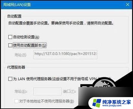 win10双击ie浏览器没反应解决方法是什么