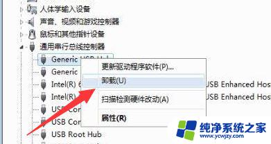 win10安全模式黑屏只有鼠标