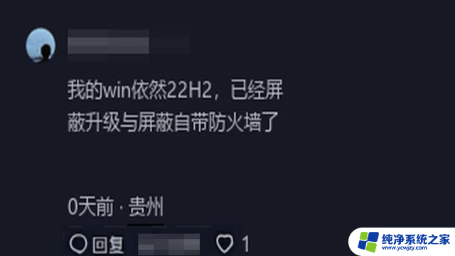 为何微软不愿意推出巅峰之作：Windows 12？