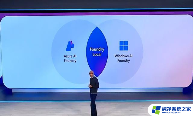 Win11超越Win10：用户该如何选择？