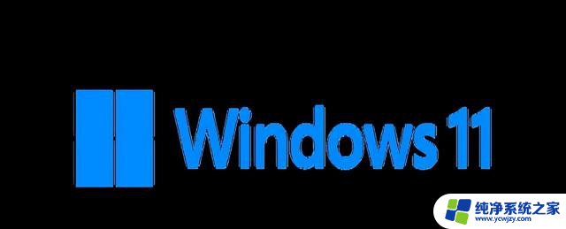 Win11超越Win10：用户该如何选择？
