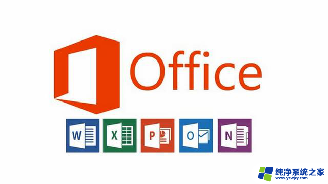 微软Office危险？程序员都慌了！这5款免费神器功能强大