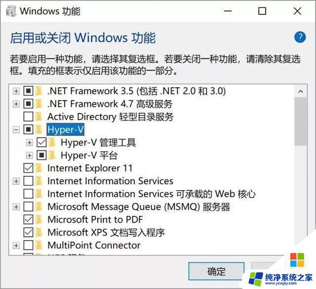 Win10怎么安装XP虚拟机？详细步骤和注意事项！