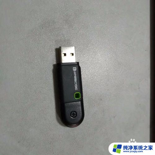 360wifi如何设置为无线网卡 怎样将360无线wifi切换为无线网卡模式