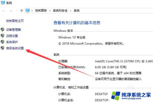 电脑设置界面打不开 win10设置应用打不开