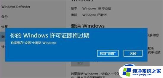 windows10专业版激活密钥 2023 2023年win10专业版激活密钥大全推荐