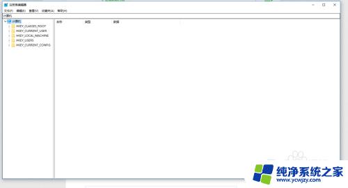 CAD2014打开就致命错误？快来了解解决方法！