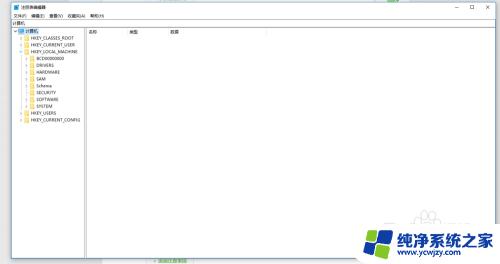 CAD2014打开就致命错误？快来了解解决方法！