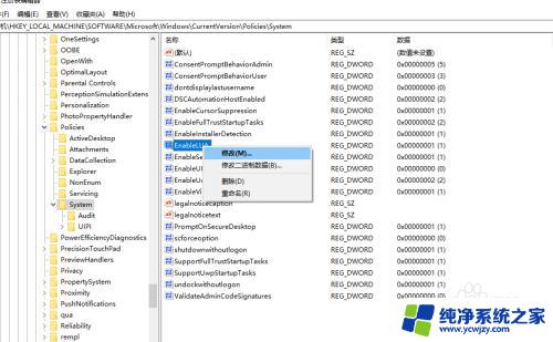 CAD2014打开就致命错误？快来了解解决方法！