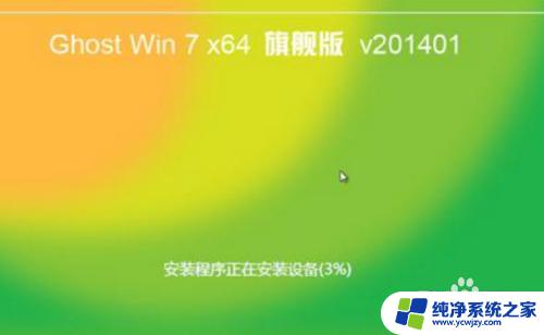 Windows 32位和64位的区别详解