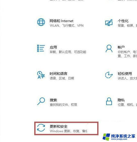 Windows内部版本过期办：如何更新你的操作系统？